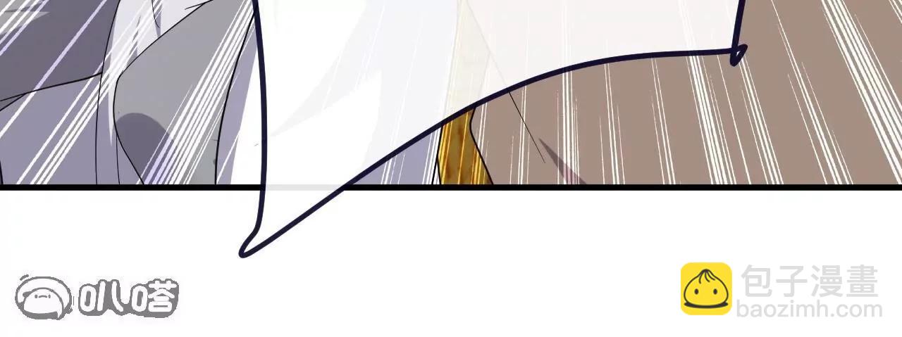 仙武帝尊 - 第815話  咱又不是沒錢(1/4) - 4