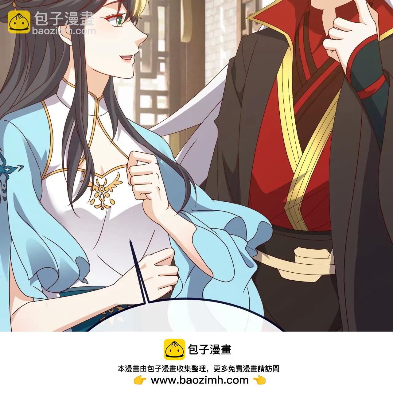 仙武帝尊 - 第815話  咱又不是沒錢(3/4) - 2