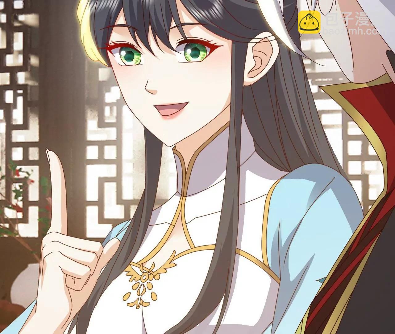 仙武帝尊 - 第815話  咱又不是沒錢(3/4) - 5