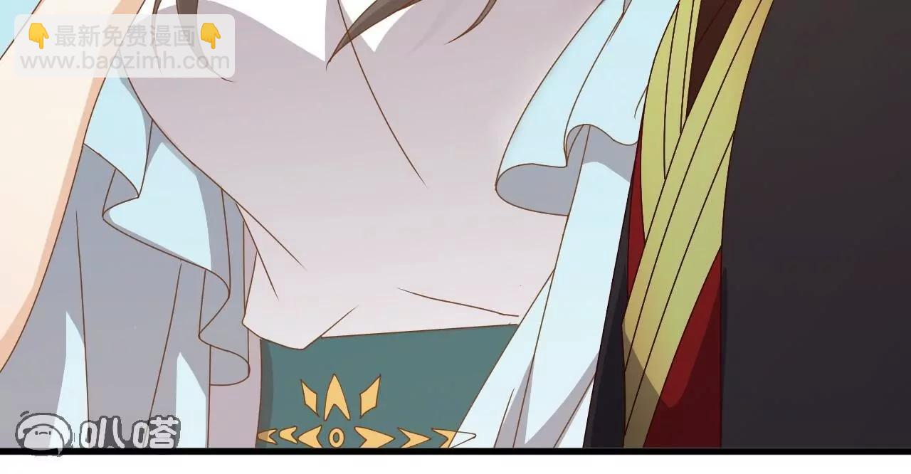 仙武帝尊 - 第815話  咱又不是沒錢(3/4) - 6