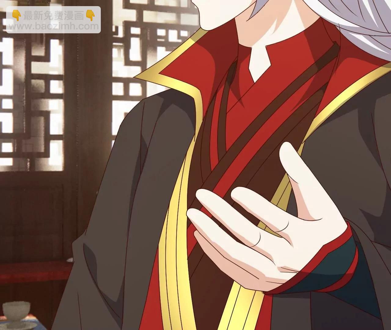 仙武帝尊 - 第815話  咱又不是沒錢(3/4) - 8