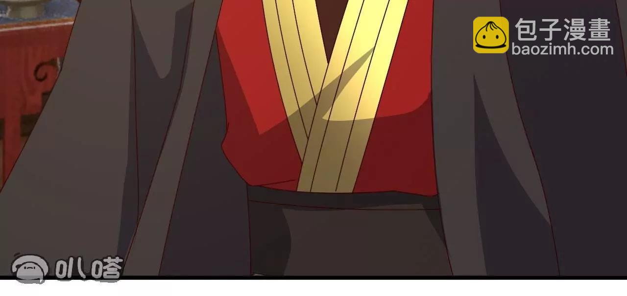 仙武帝尊 - 第815話  咱又不是沒錢(3/4) - 1