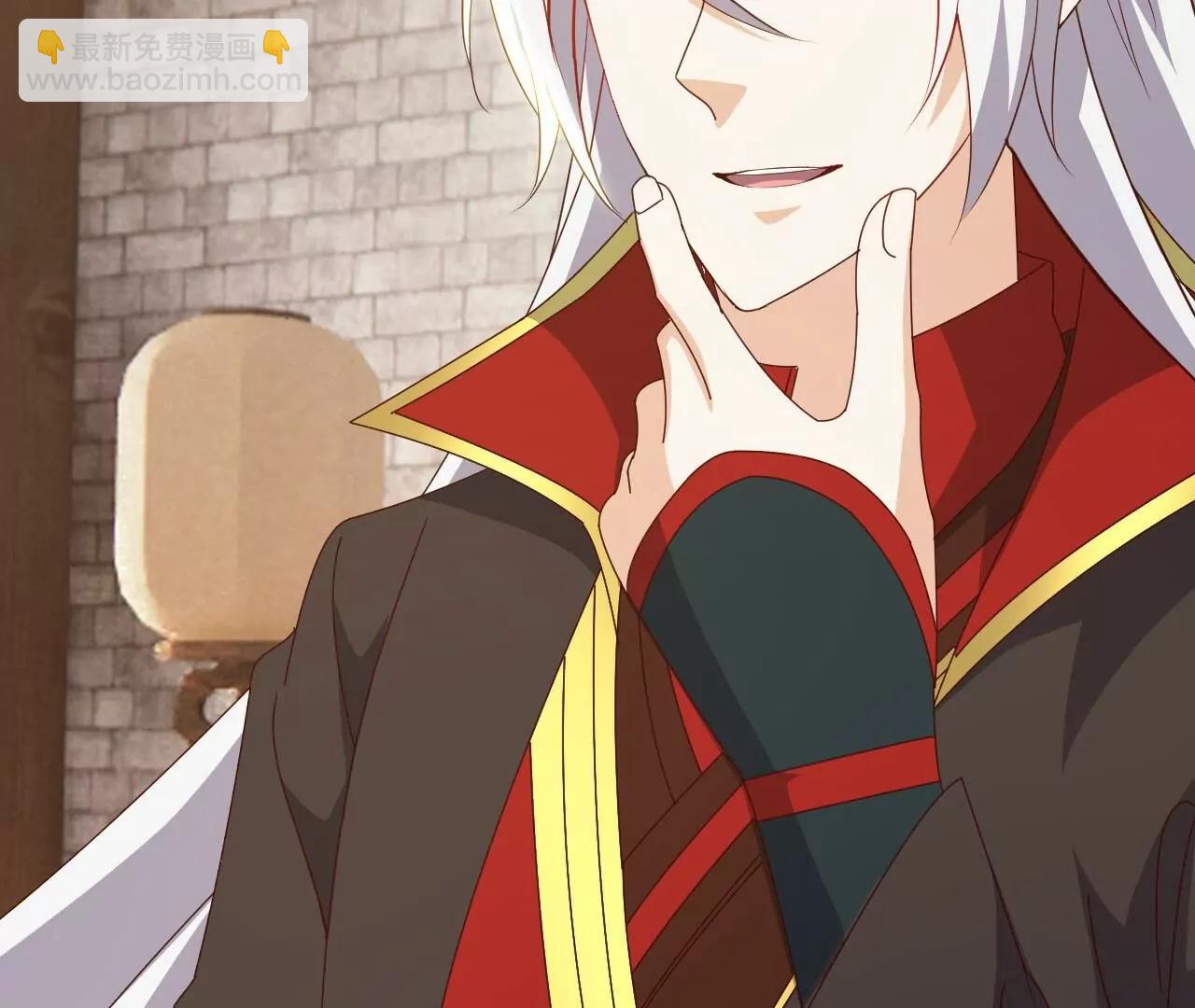 仙武帝尊 - 第815話  咱又不是沒錢(3/4) - 6