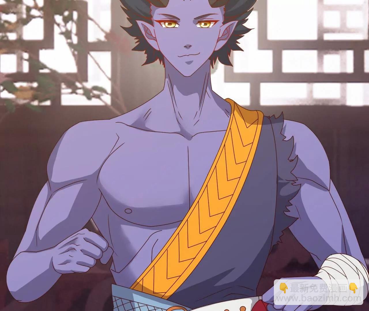 仙武帝尊 - 第815話  咱又不是沒錢(3/4) - 2