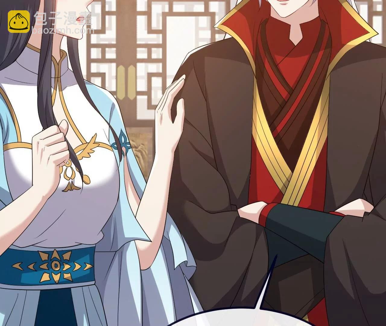 仙武帝尊 - 第815話  咱又不是沒錢(1/4) - 6