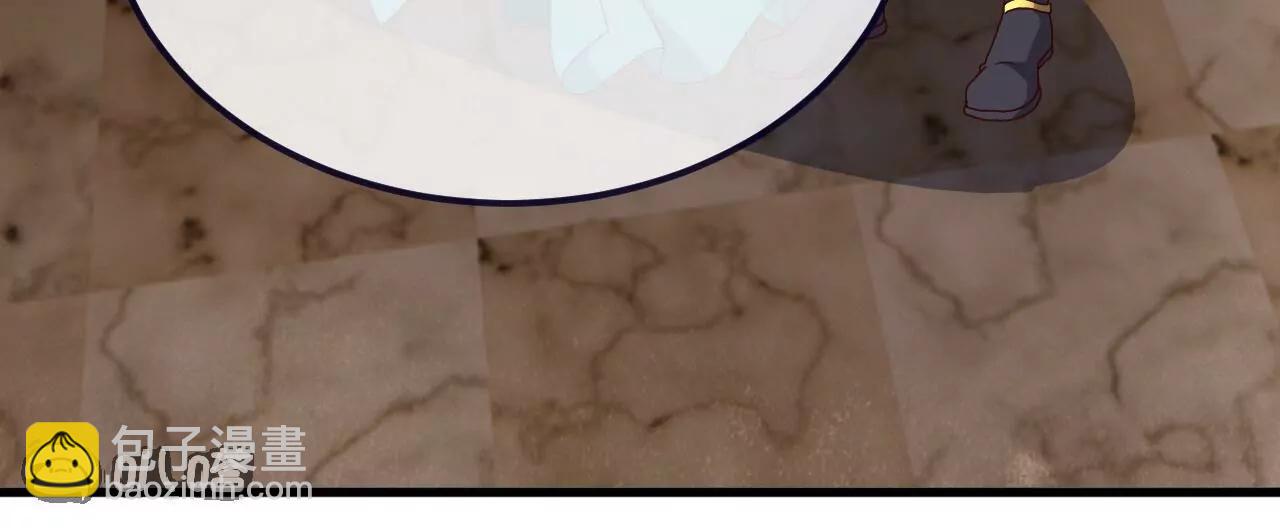 仙武帝尊 - 第815話  咱又不是沒錢(3/4) - 7