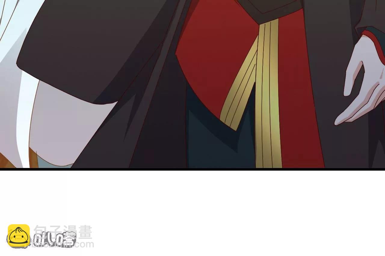 仙武帝尊 - 第815話  咱又不是沒錢(3/4) - 2