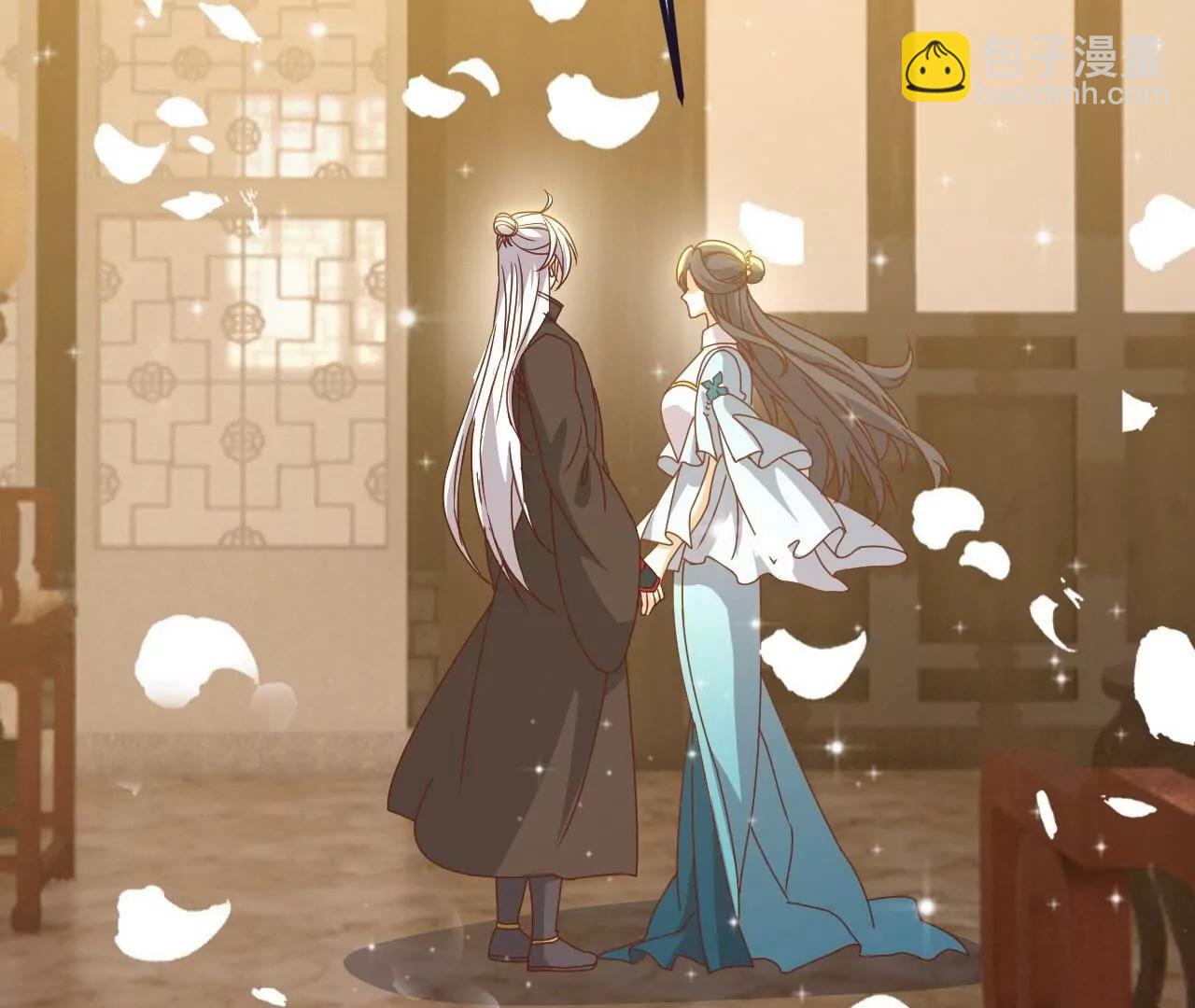 仙武帝尊 - 第815話  咱又不是沒錢(3/4) - 4