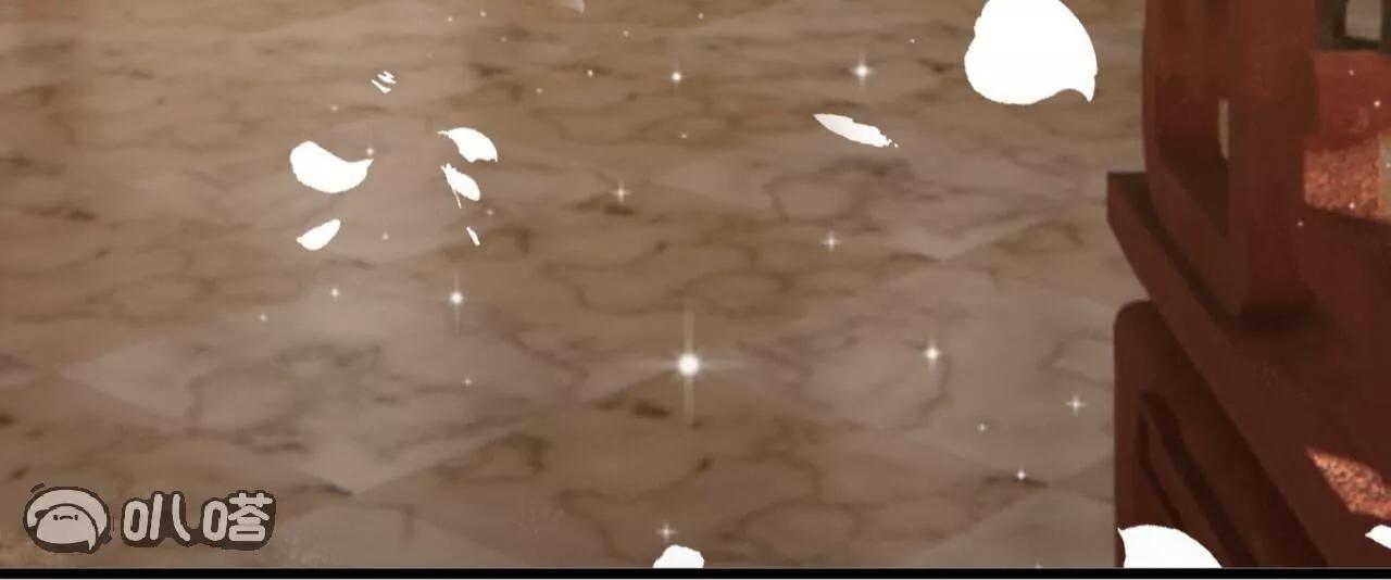 仙武帝尊 - 第815話  咱又不是沒錢(3/4) - 5