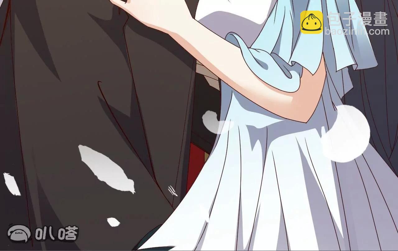 仙武帝尊 - 第815話  咱又不是沒錢(4/4) - 6