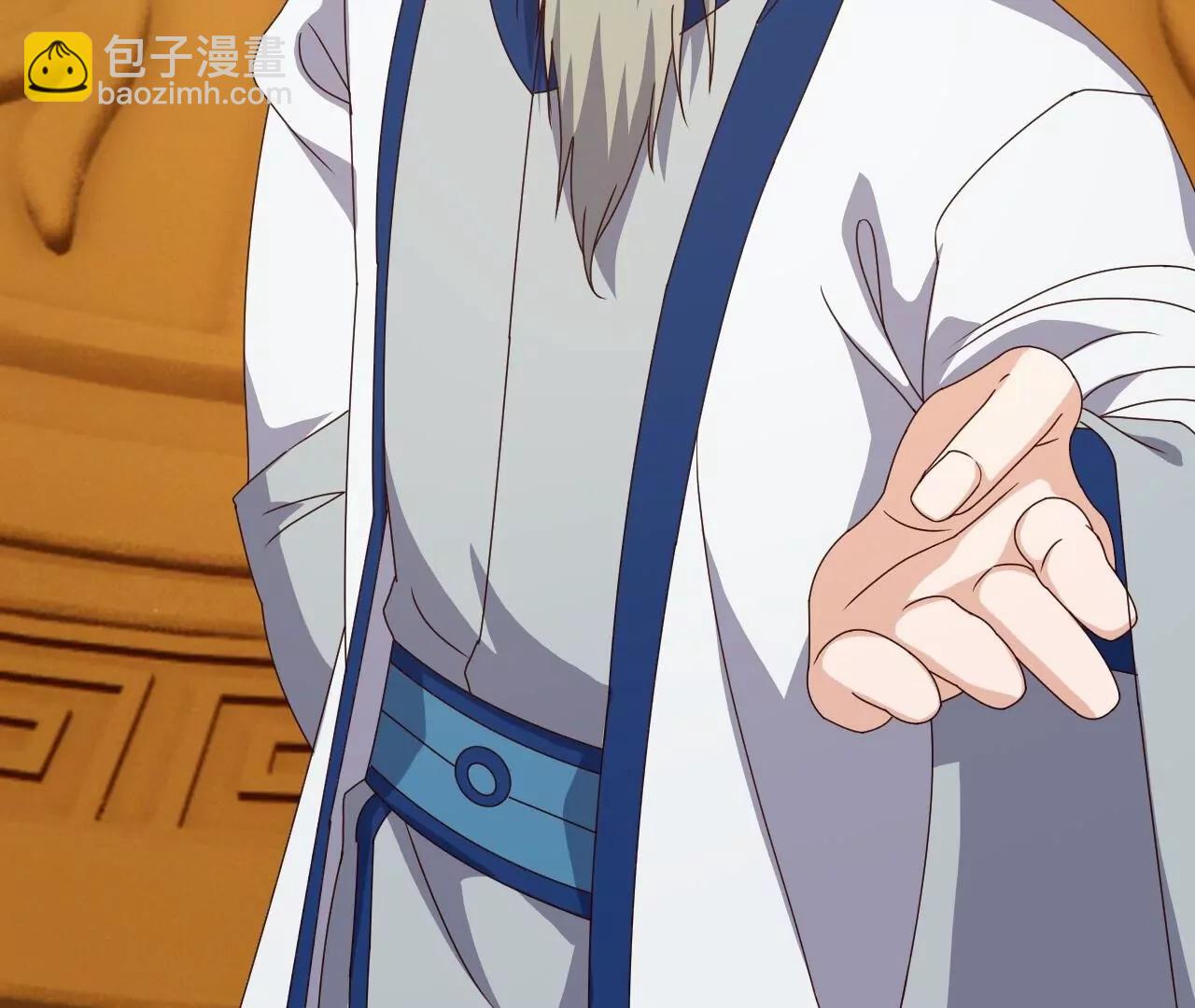 仙武帝尊 - 第815話  咱又不是沒錢(4/4) - 4