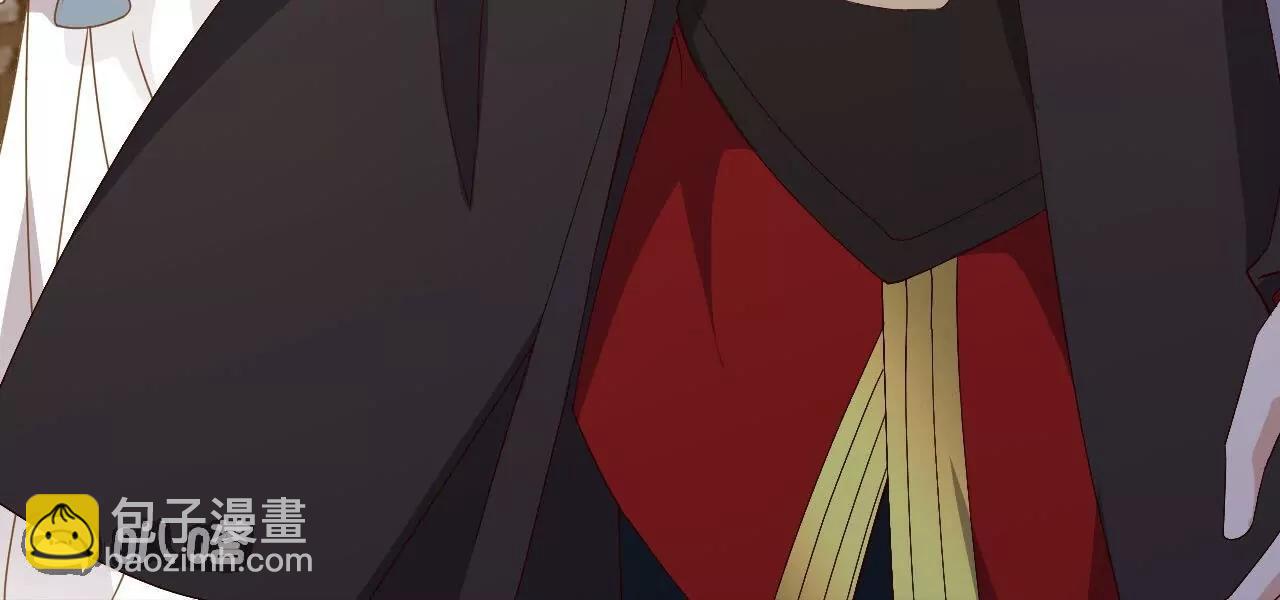 仙武帝尊 - 第815話  咱又不是沒錢(4/4) - 8