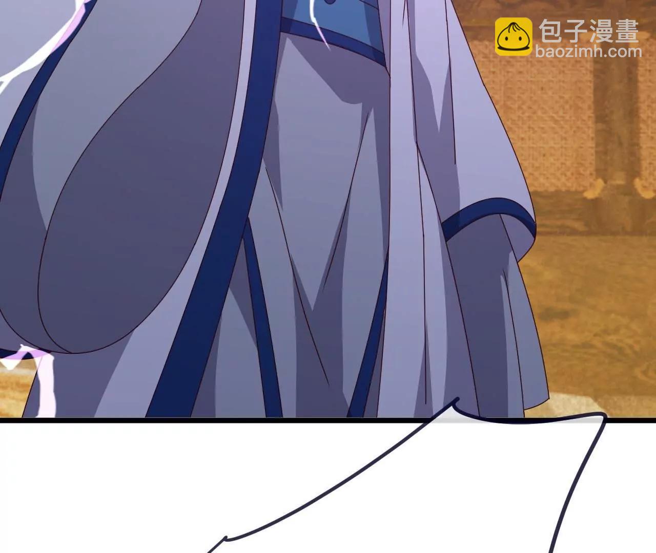 仙武帝尊 - 第815話  咱又不是沒錢(4/4) - 3