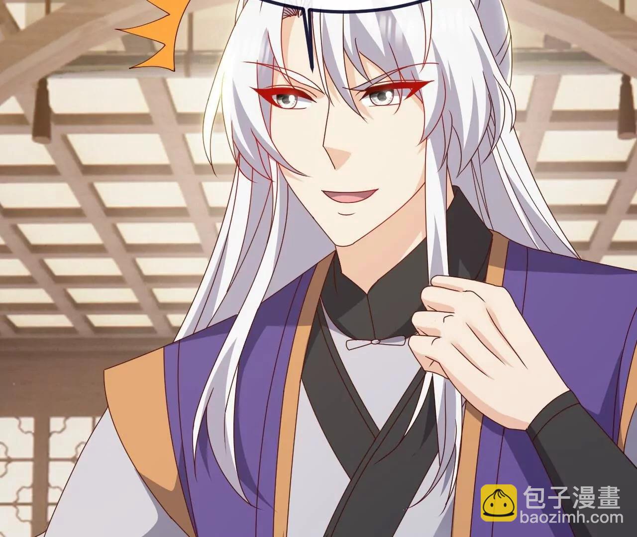 仙武帝尊 - 第815話  咱又不是沒錢(4/4) - 1