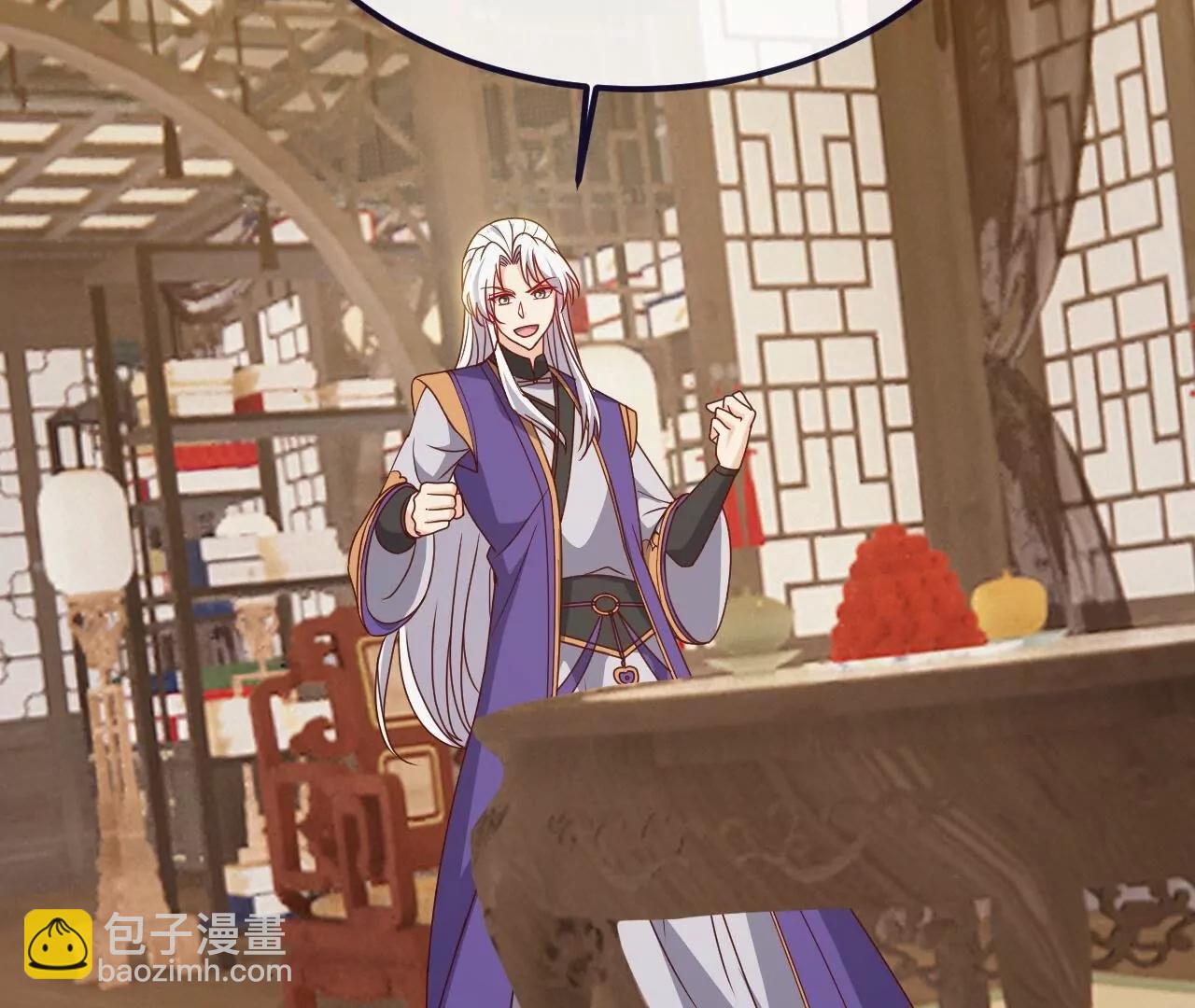 仙武帝尊 - 第815話  咱又不是沒錢(4/4) - 4