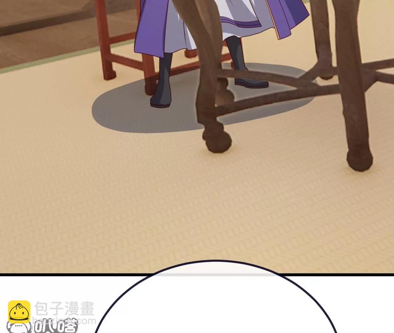 仙武帝尊 - 第815話  咱又不是沒錢(4/4) - 5