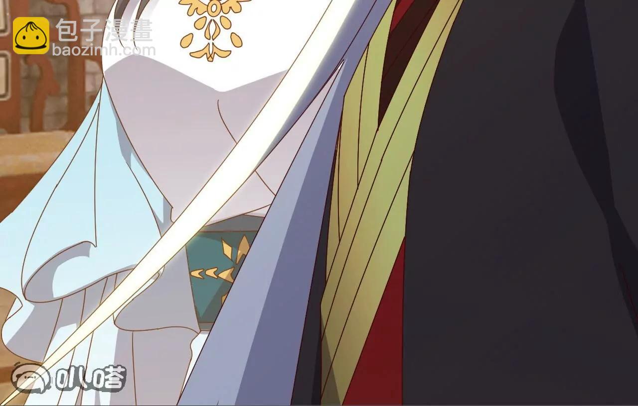 仙武帝尊 - 第815話  咱又不是沒錢(4/4) - 4