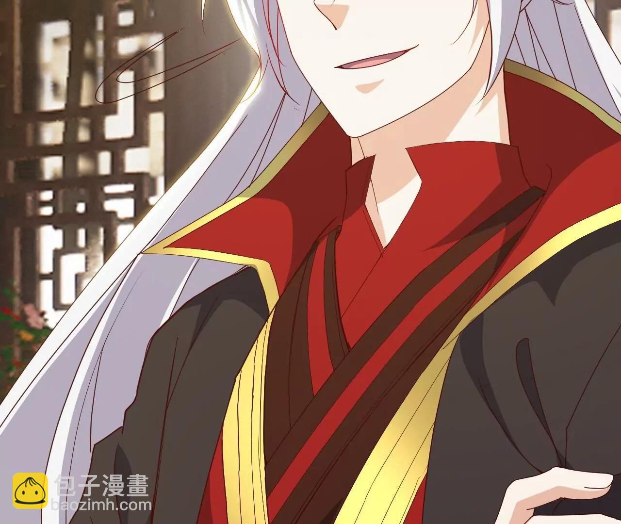 仙武帝尊 - 第815話  咱又不是沒錢(4/4) - 6