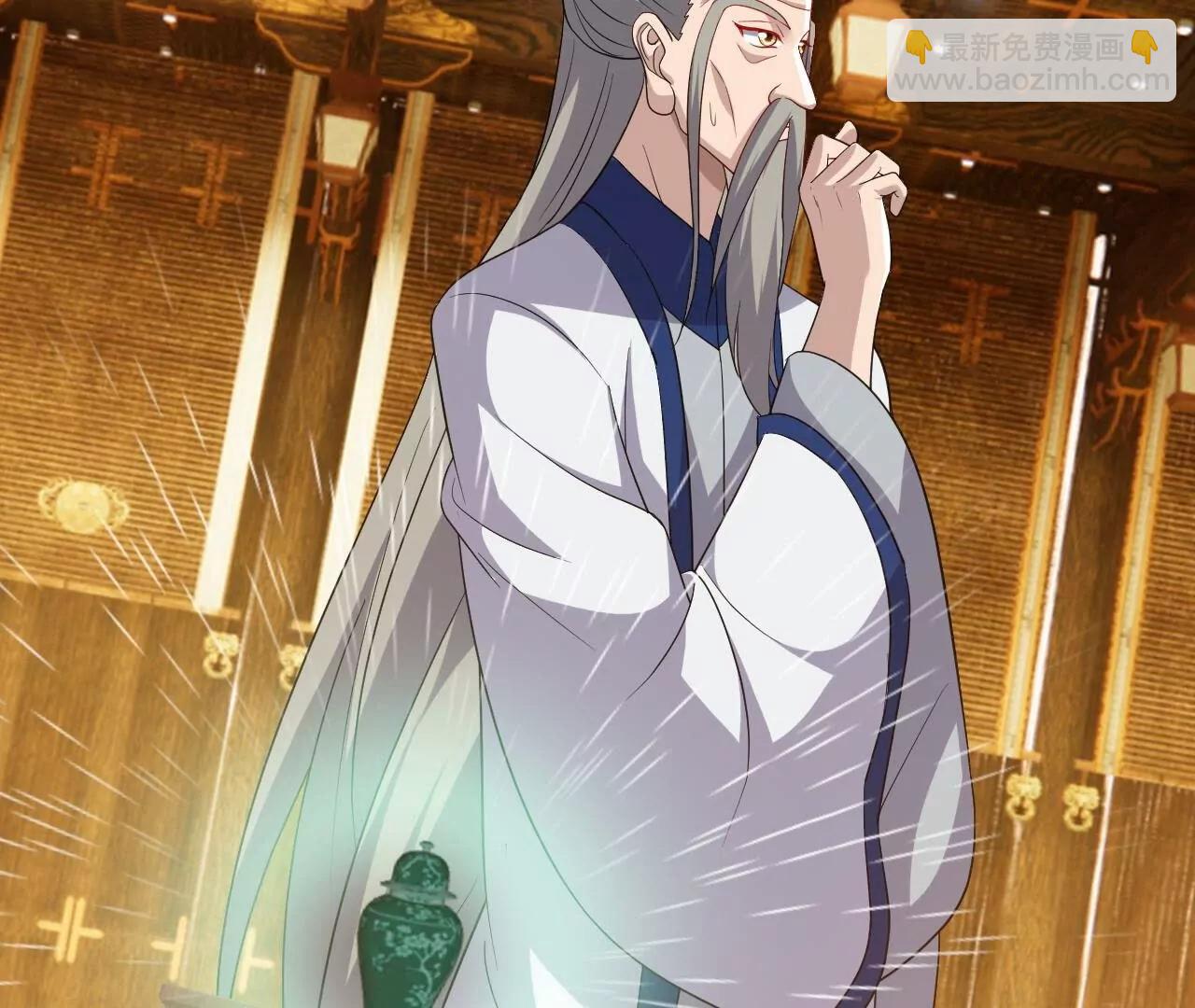 仙武帝尊 - 第815話  咱又不是沒錢(1/4) - 5