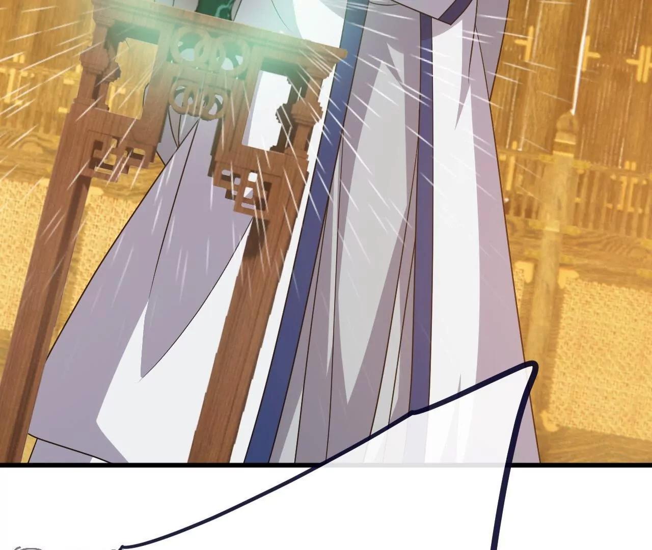 仙武帝尊 - 第815話  咱又不是沒錢(1/4) - 6