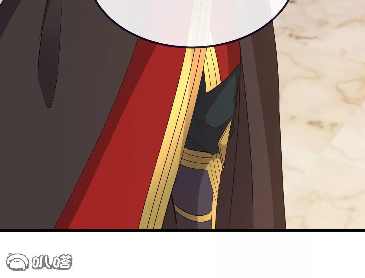 仙武帝尊 - 第815話  咱又不是沒錢(1/4) - 5