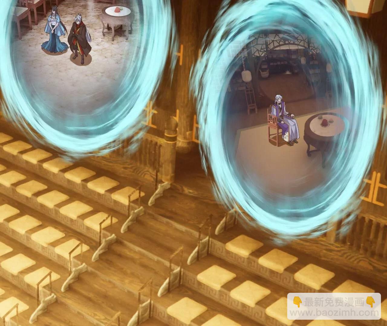 仙武帝尊 - 第815話  咱又不是沒錢(1/4) - 2