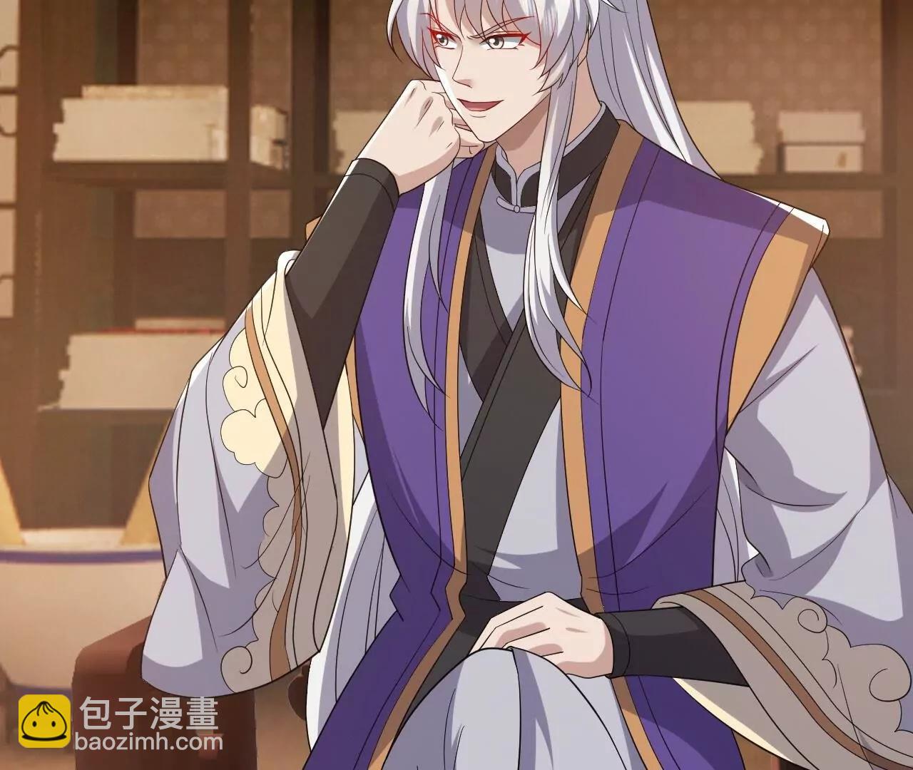 仙武帝尊 - 第815話  咱又不是沒錢(1/4) - 5