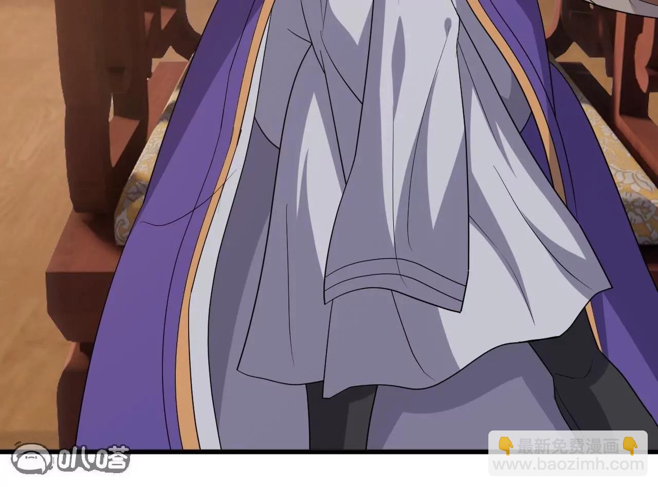 仙武帝尊 - 第815話  咱又不是沒錢(1/4) - 6