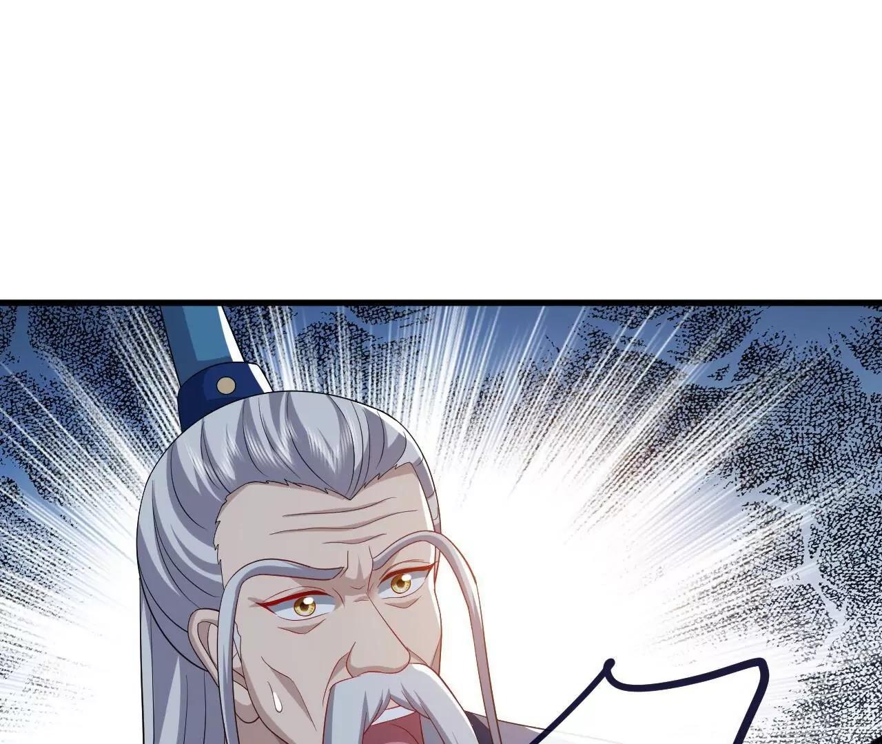 仙武帝尊 - 第815話  咱又不是沒錢(1/4) - 4