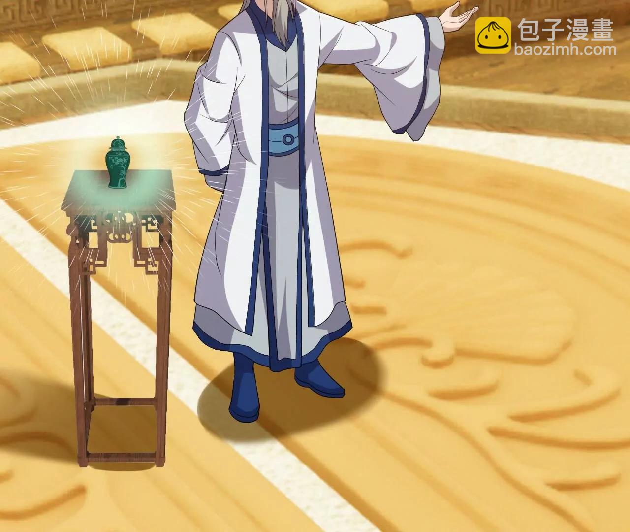 仙武帝尊 - 第815話  咱又不是沒錢(1/4) - 8