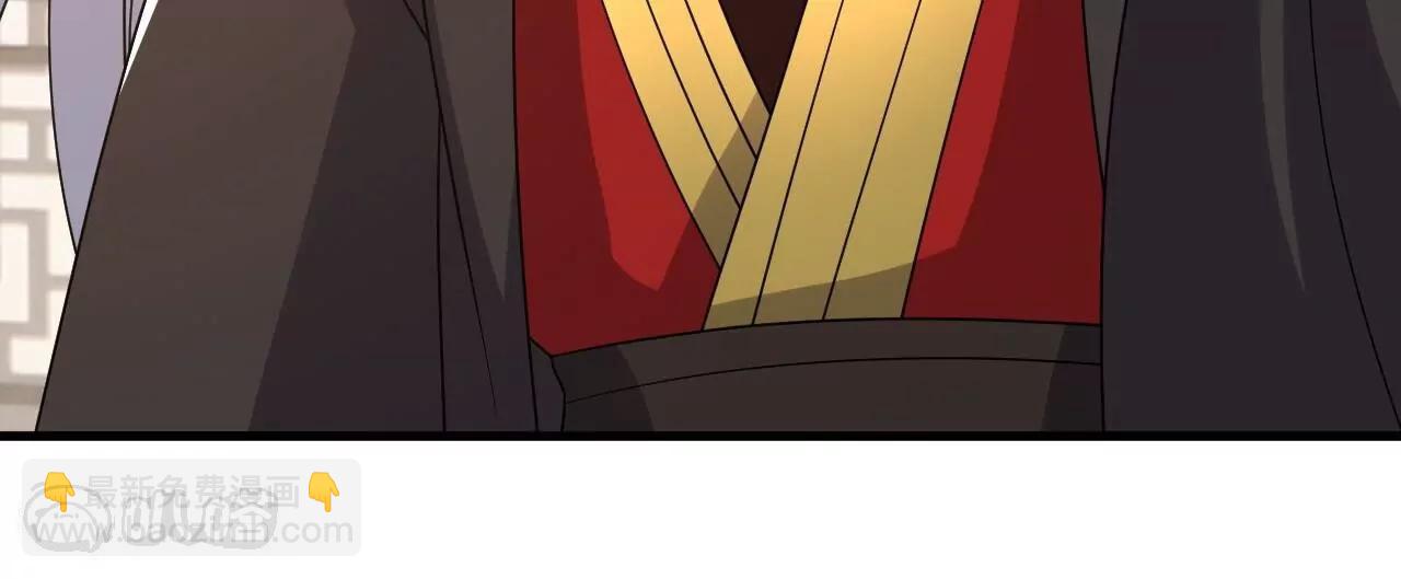 仙武帝尊 - 第815話  咱又不是沒錢(1/4) - 4