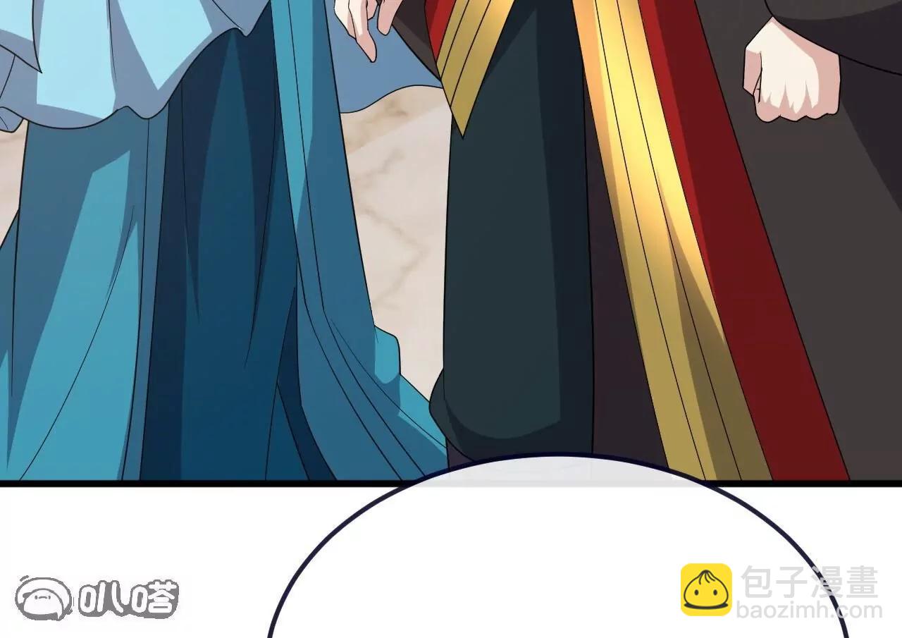 仙武帝尊 - 第815話  咱又不是沒錢(1/4) - 7