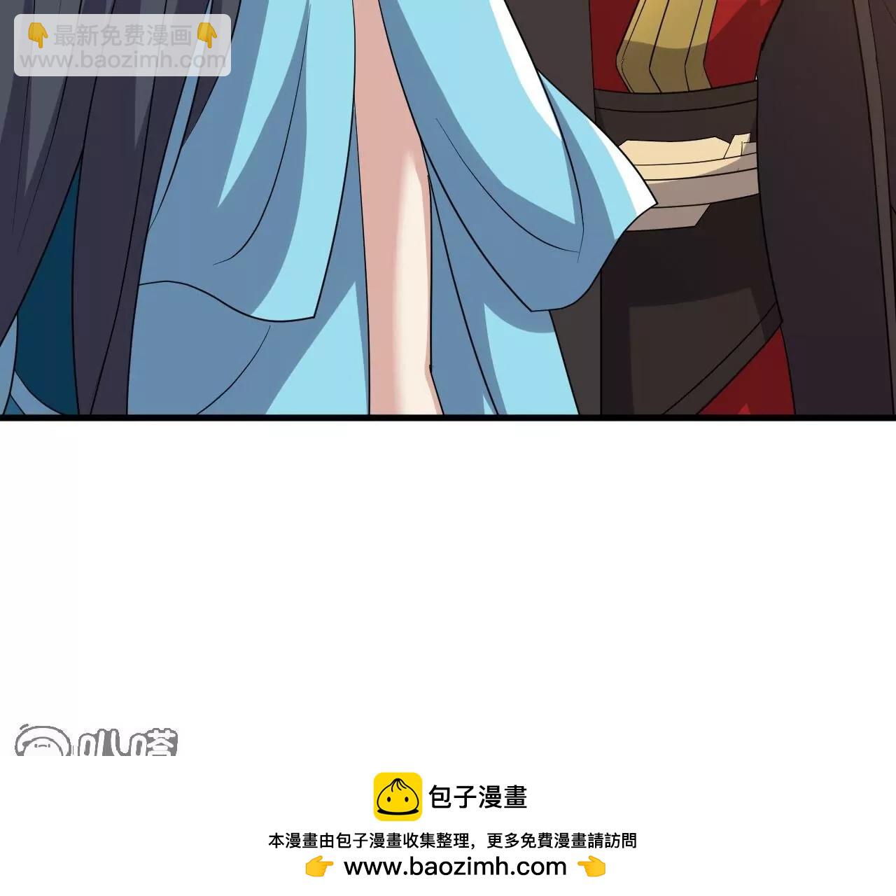 仙武帝尊 - 第815話  咱又不是沒錢(1/4) - 2