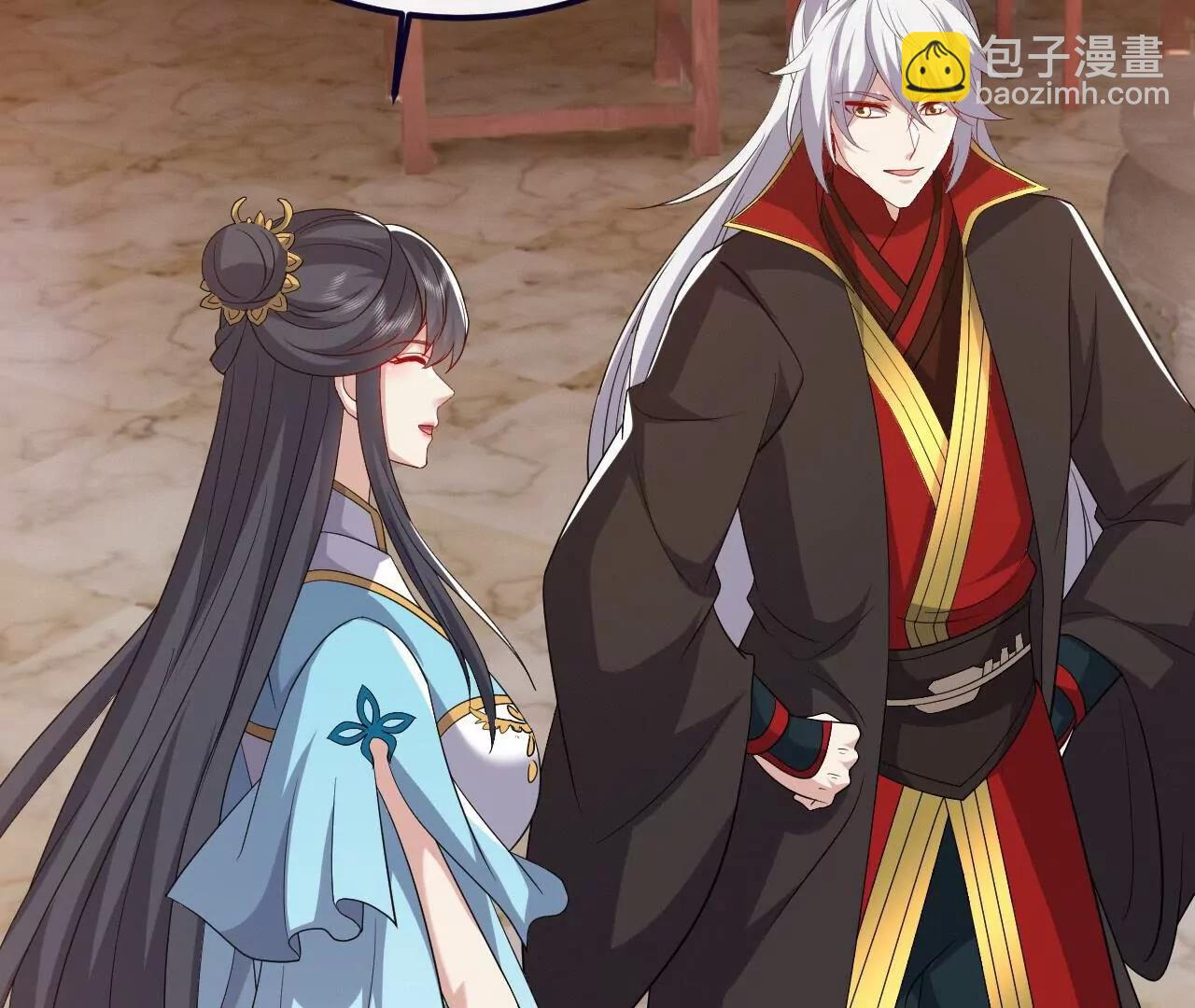 仙武帝尊 - 第815話  咱又不是沒錢(2/4) - 7