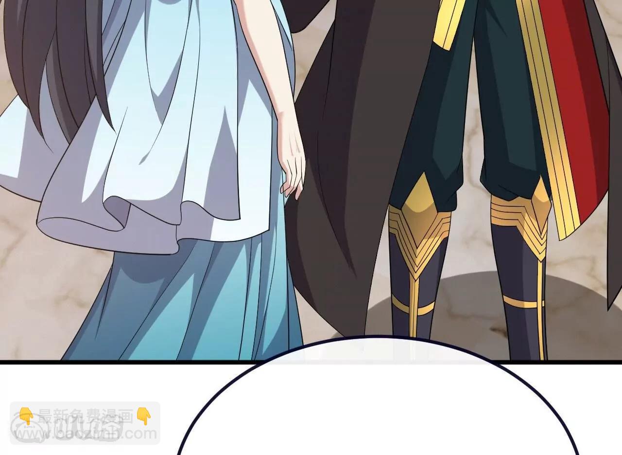 仙武帝尊 - 第815話  咱又不是沒錢(2/4) - 8