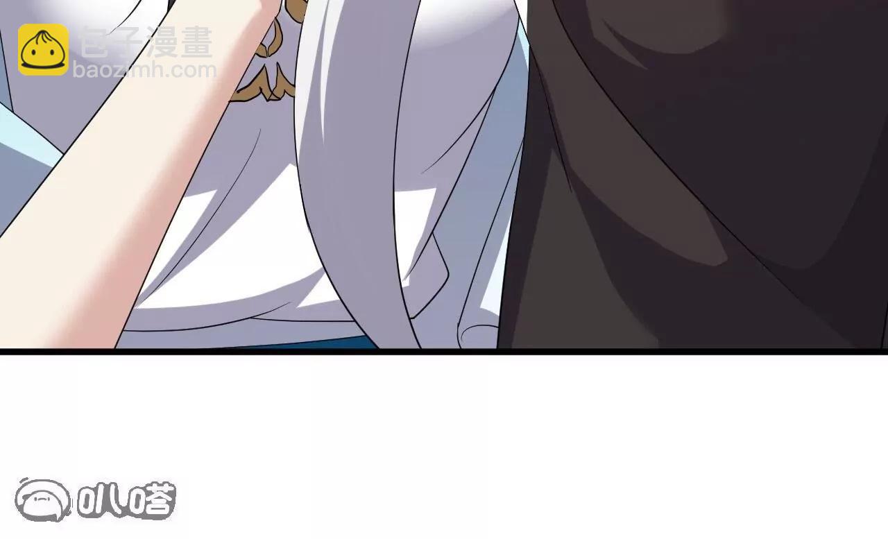 仙武帝尊 - 第815話  咱又不是沒錢(2/4) - 3