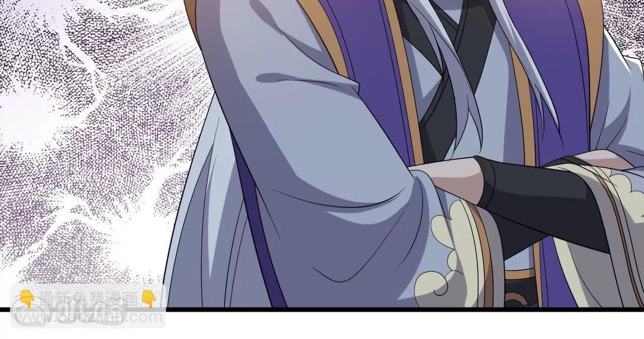 仙武帝尊 - 第815話  咱又不是沒錢(1/4) - 6