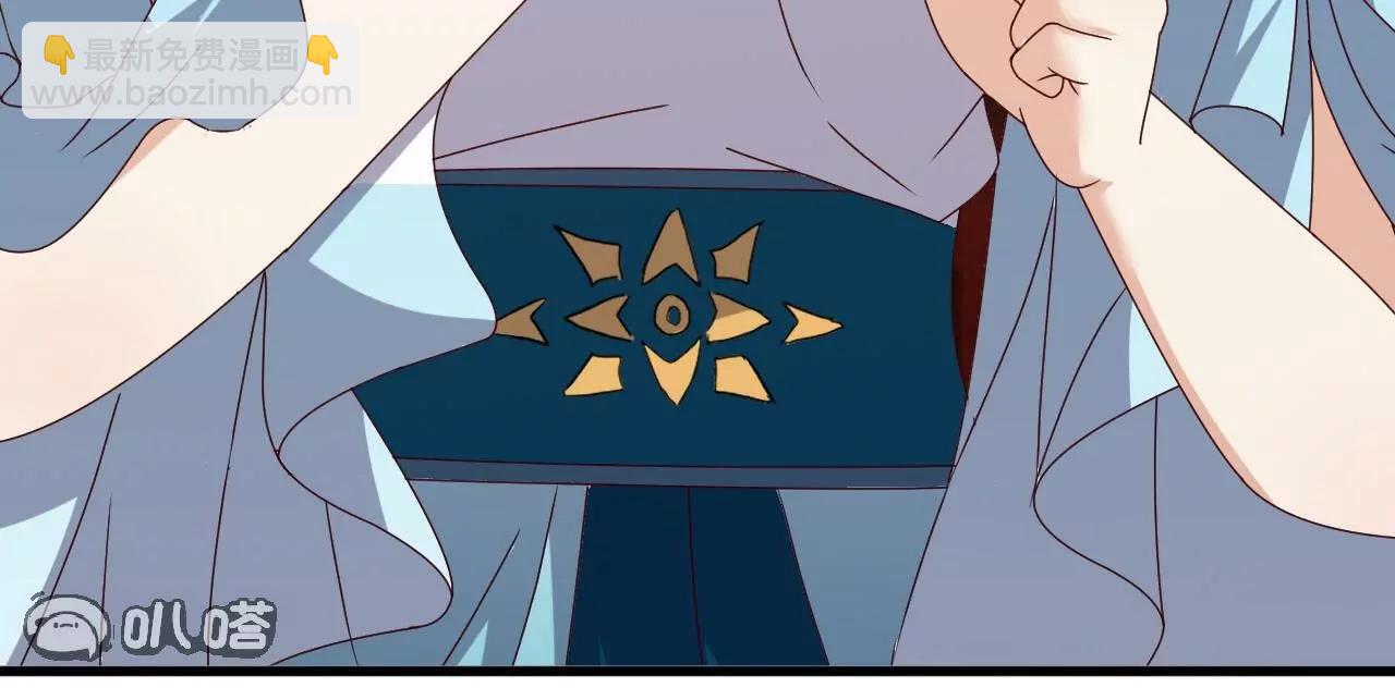 仙武帝尊 - 第815話  咱又不是沒錢(2/4) - 6