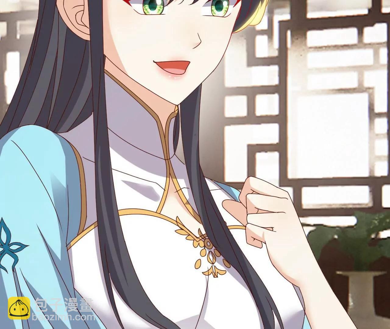 仙武帝尊 - 第815話  咱又不是沒錢(2/4) - 6