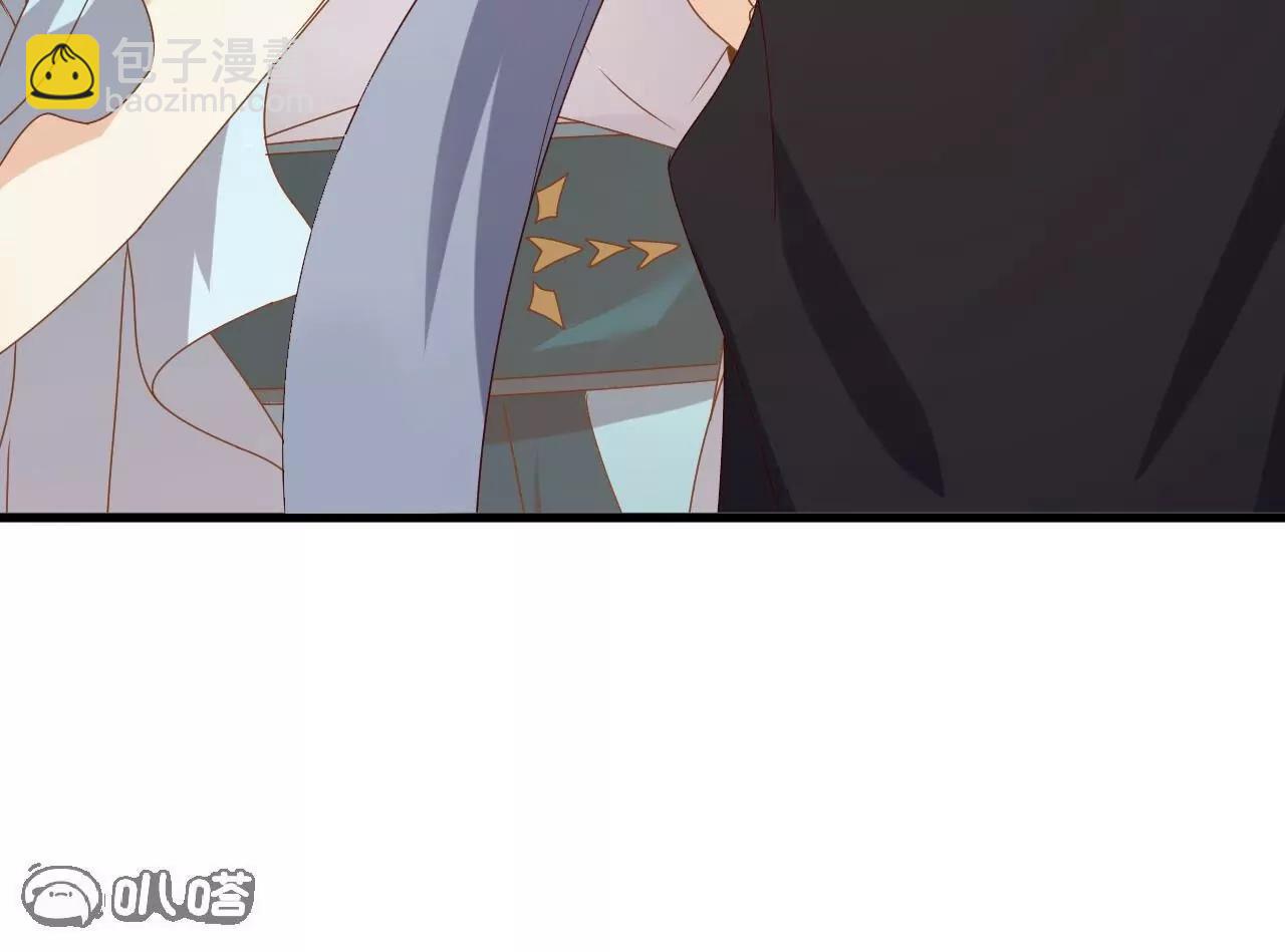 仙武帝尊 - 第815話  咱又不是沒錢(2/4) - 2