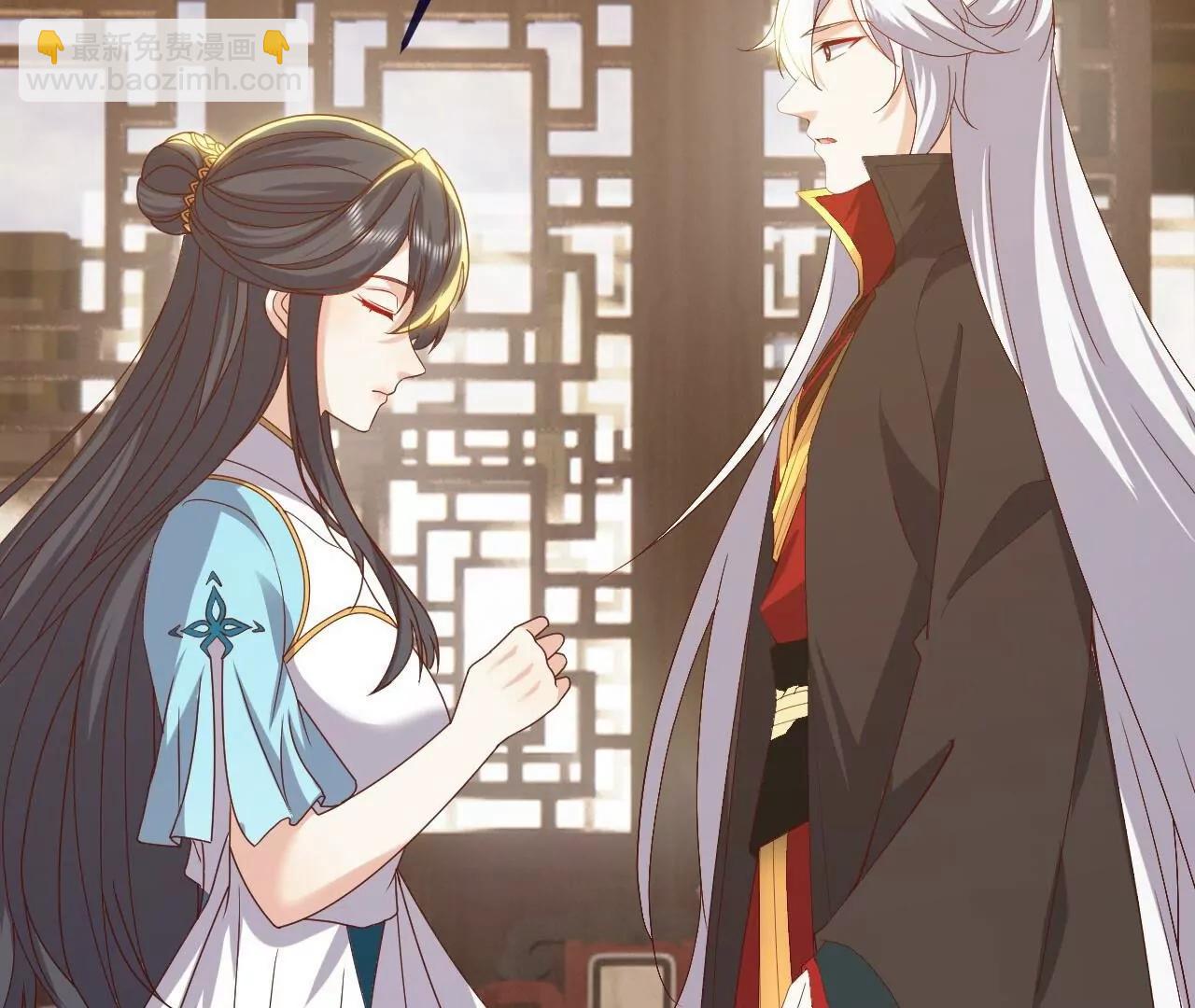 仙武帝尊 - 第815話  咱又不是沒錢(2/4) - 4