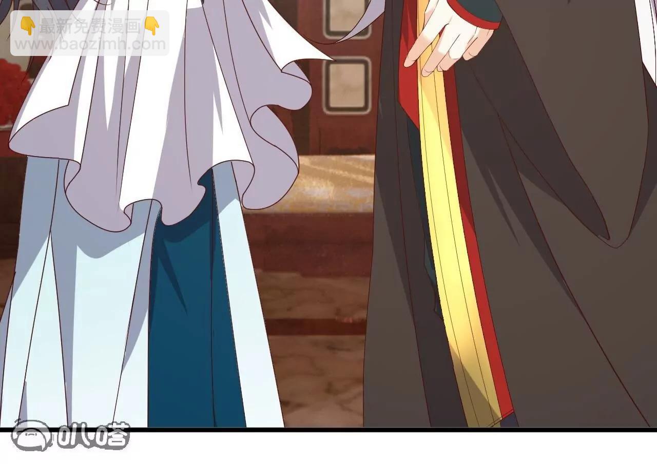 仙武帝尊 - 第815話  咱又不是沒錢(2/4) - 5