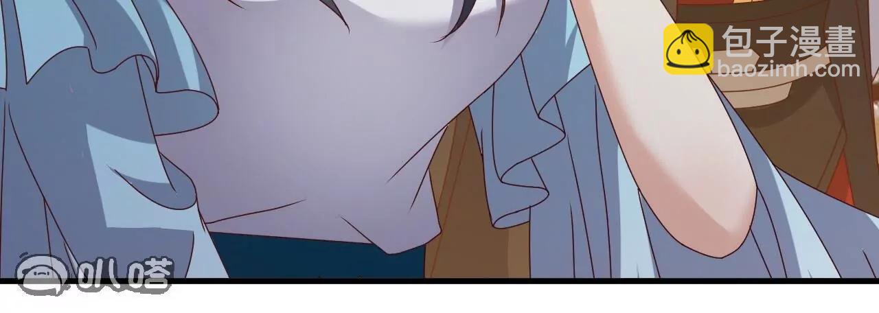 仙武帝尊 - 第815話  咱又不是沒錢(2/4) - 3