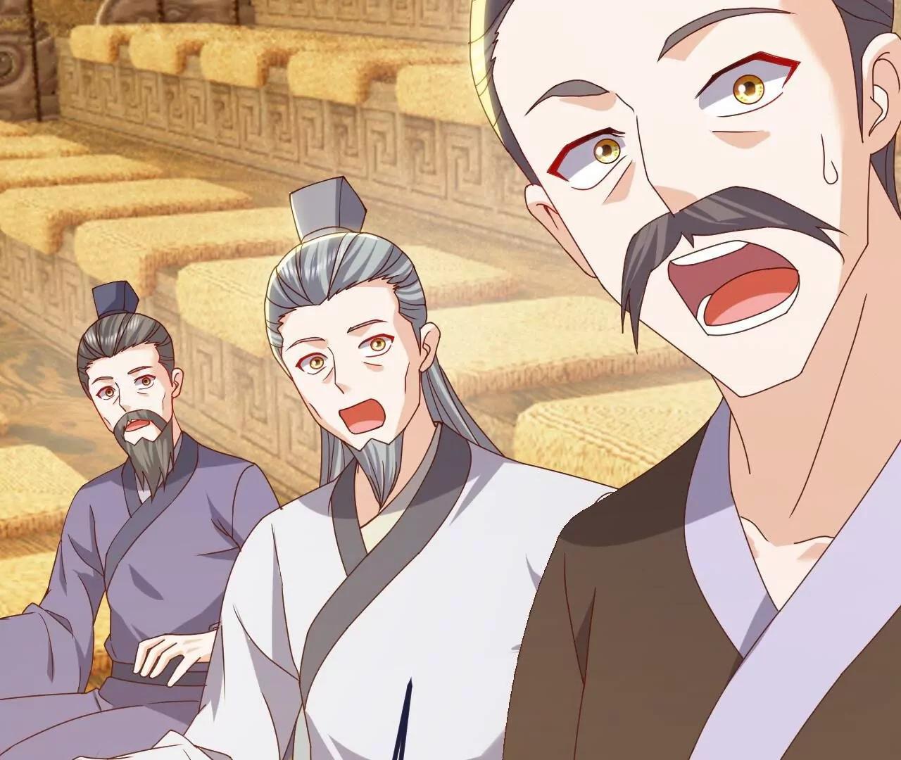 仙武帝尊 - 第815話  咱又不是沒錢(2/4) - 5