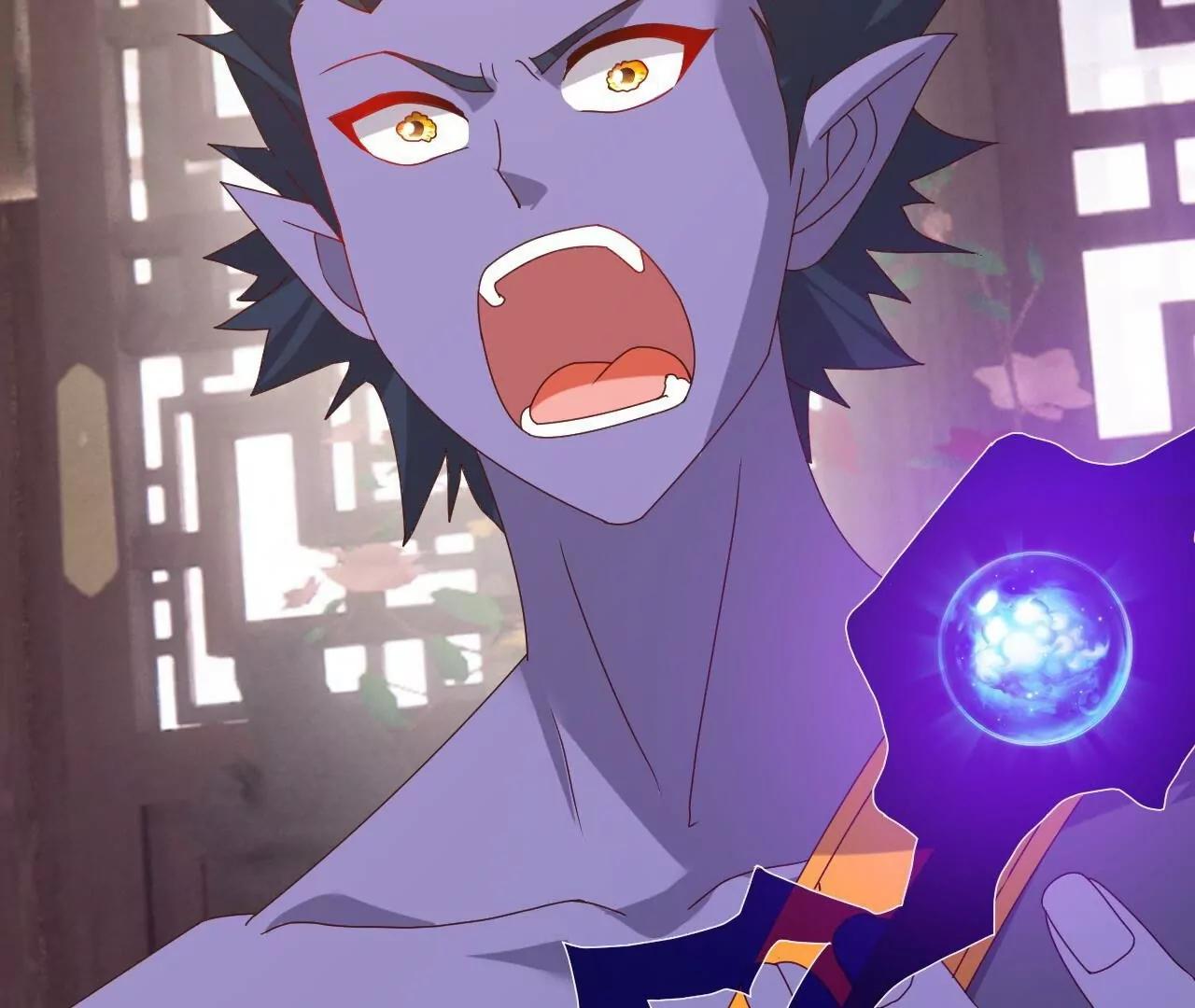 仙武帝尊 - 第815話  咱又不是沒錢(2/4) - 4