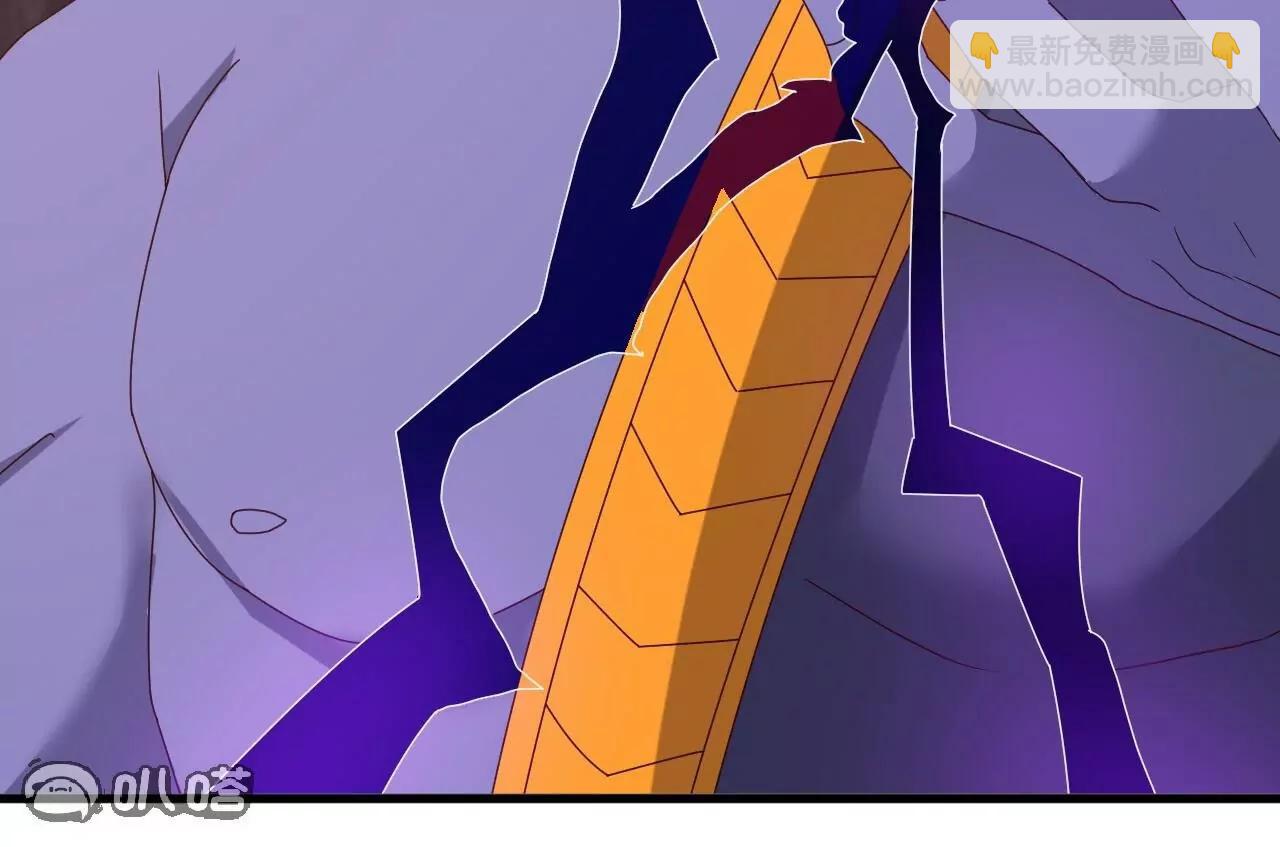 仙武帝尊 - 第815話  咱又不是沒錢(2/4) - 5