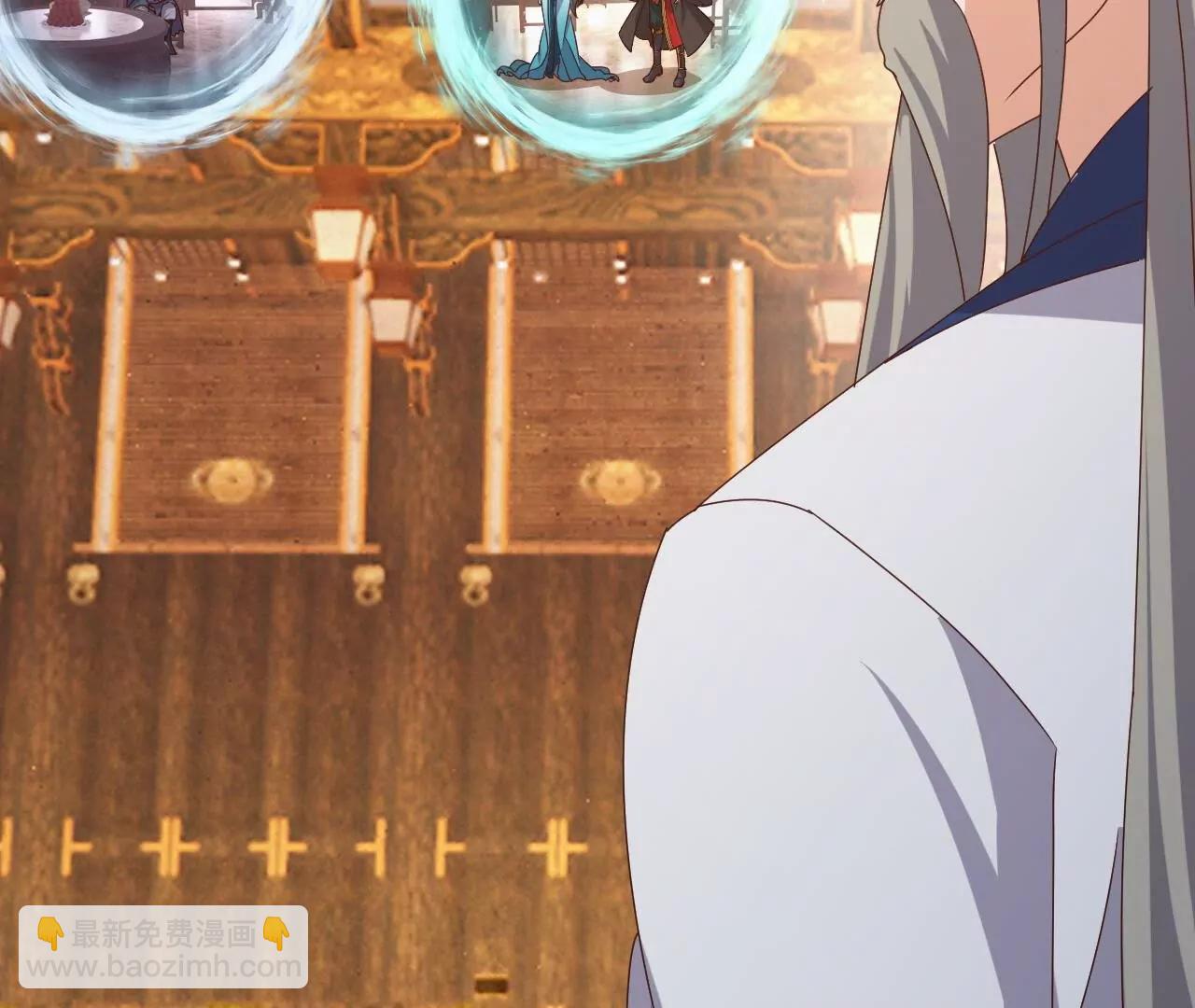 仙武帝尊 - 第815話  咱又不是沒錢(2/4) - 7