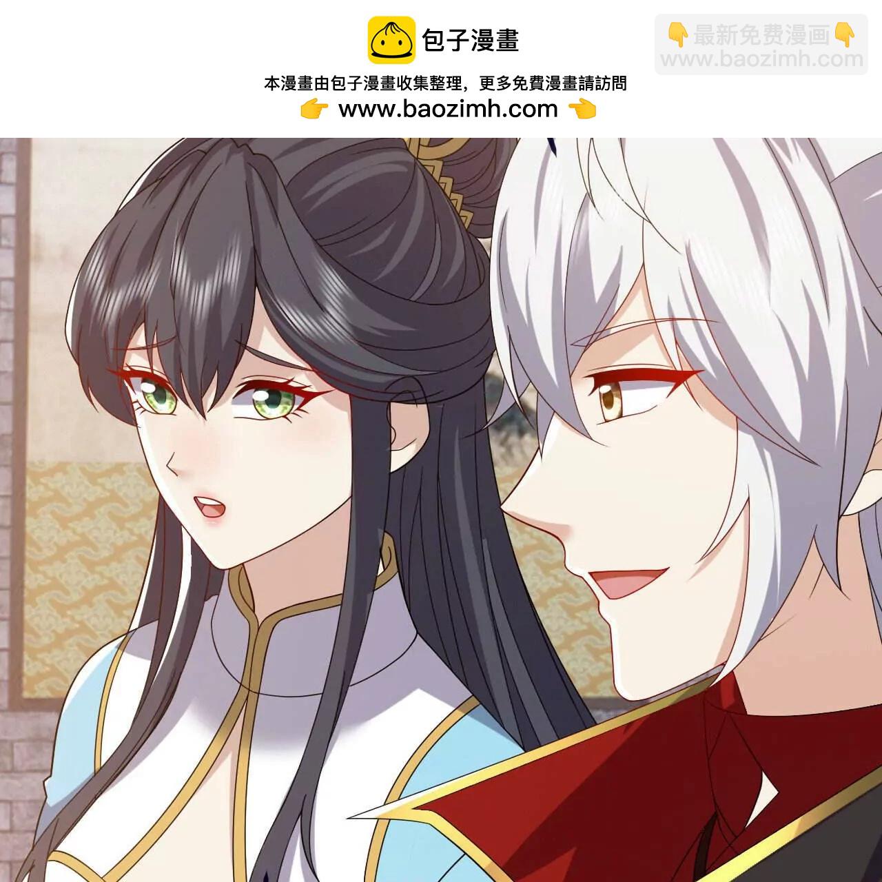 仙武帝尊 - 第817話  我出九千萬(1/4) - 2
