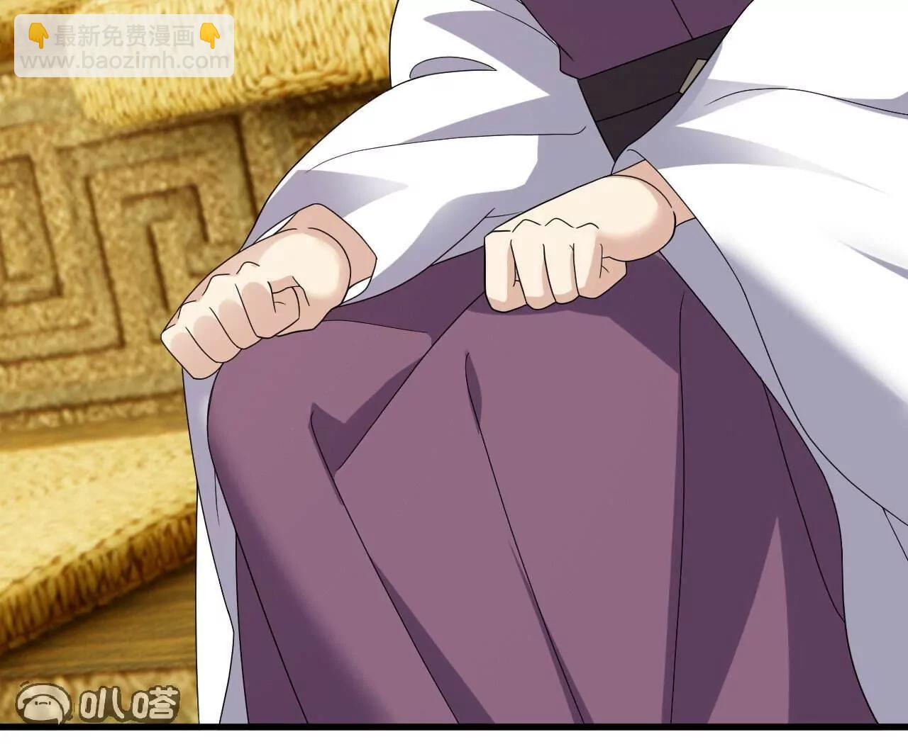 仙武帝尊 - 第817話  我出九千萬(3/4) - 5