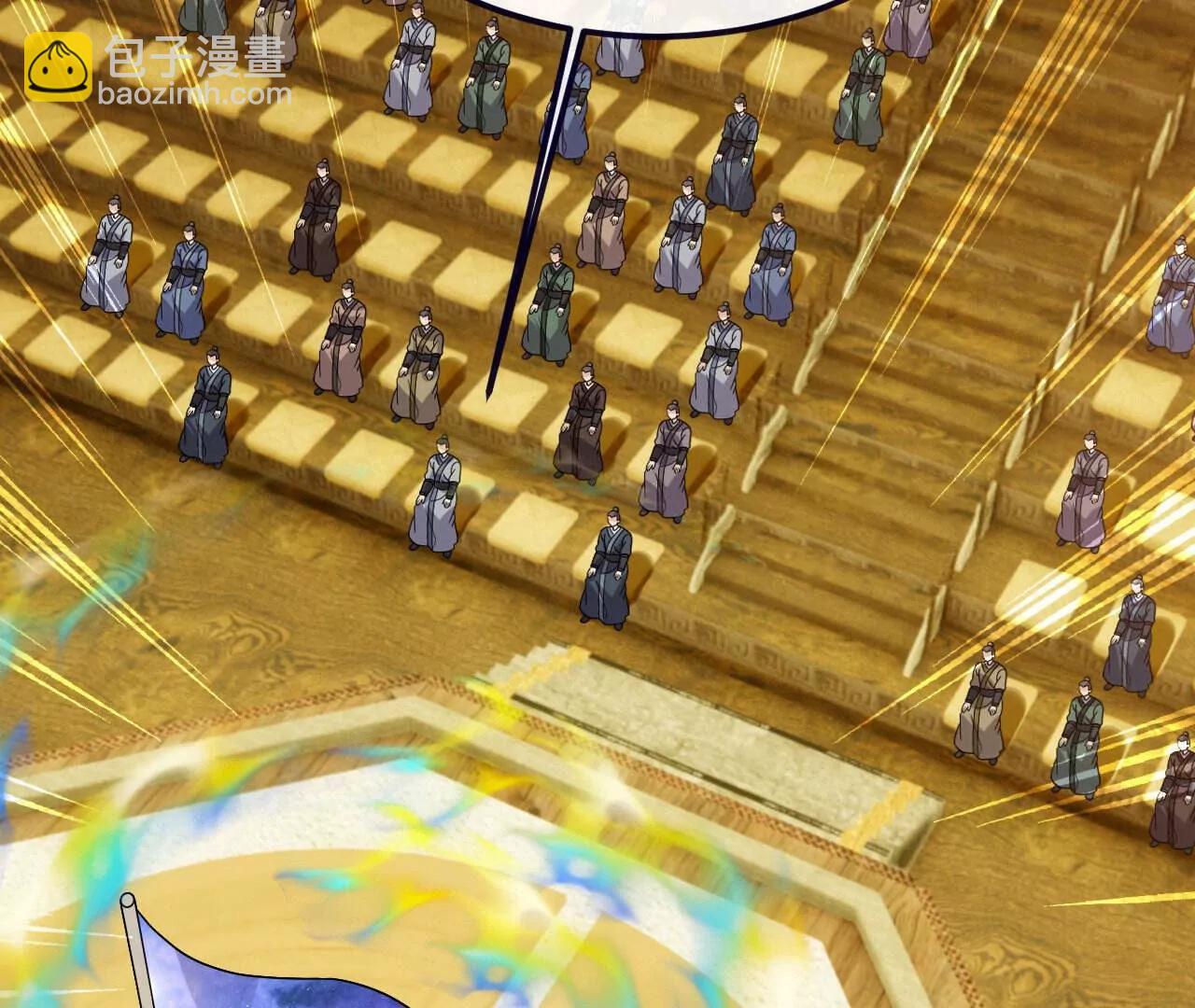 仙武帝尊 - 第817話  我出九千萬(3/4) - 2